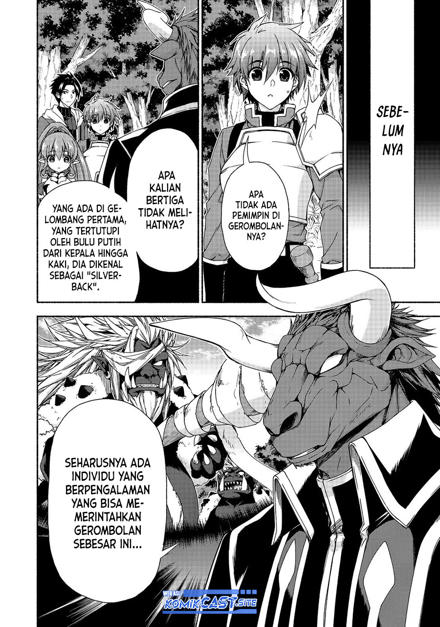Moto Kizoku Reijou de Mikon no Haha Desuga, Musumetachi ga Kawaii Sugite Boukenshagyo mo Ku ni Narimasen Chapter 12 - halaman 3
