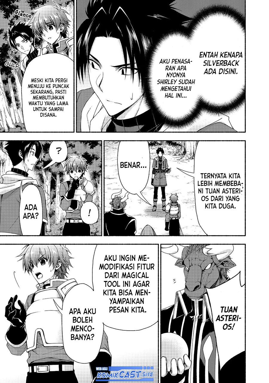 Moto Kizoku Reijou de Mikon no Haha Desuga, Musumetachi ga Kawaii Sugite Boukenshagyo mo Ku ni Narimasen Chapter 12 - halaman 8