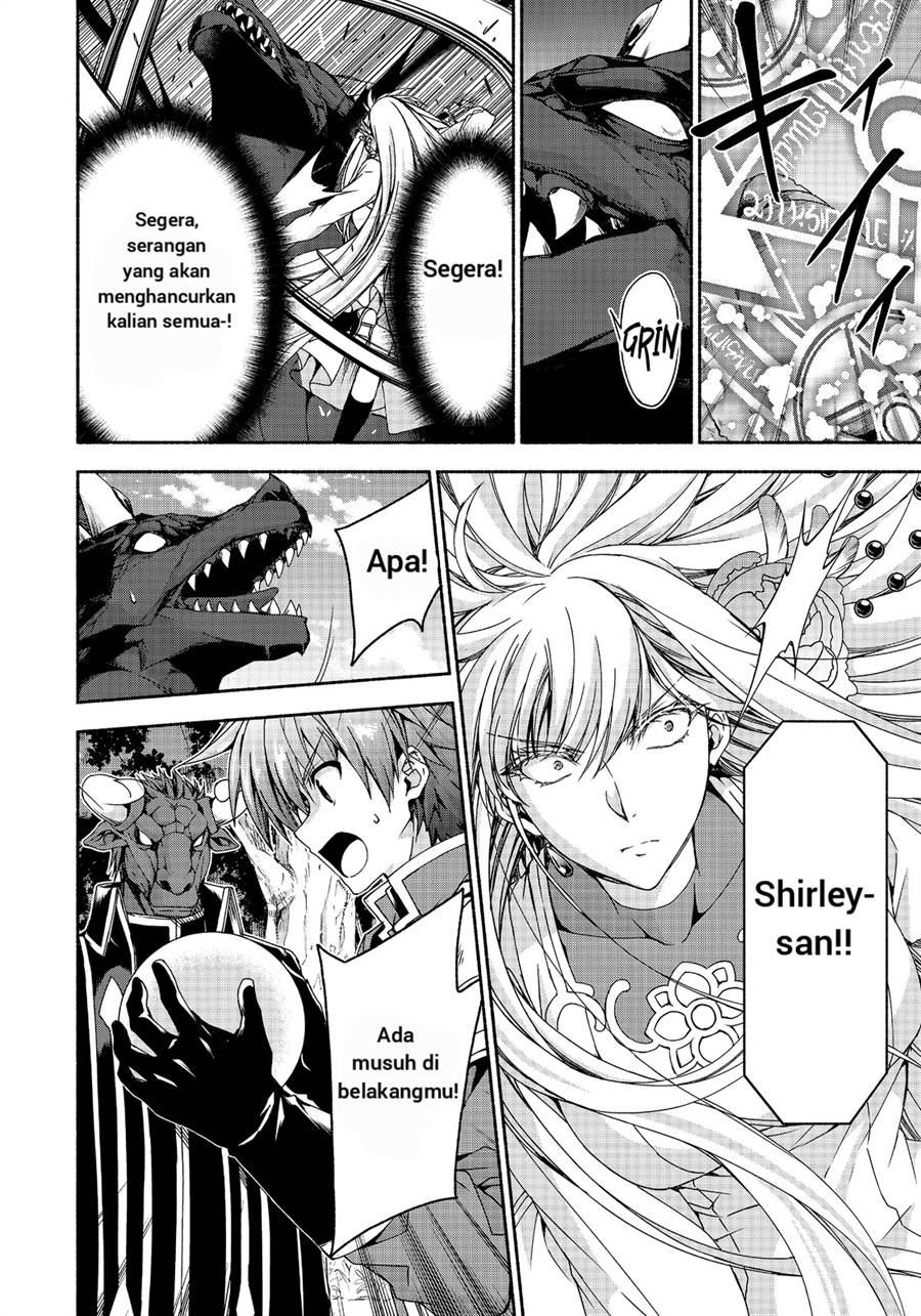 Moto Kizoku Reijou de Mikon no Haha Desuga, Musumetachi ga Kawaii Sugite Boukenshagyo mo Ku ni Narimasen Chapter 13.1 - halaman 1