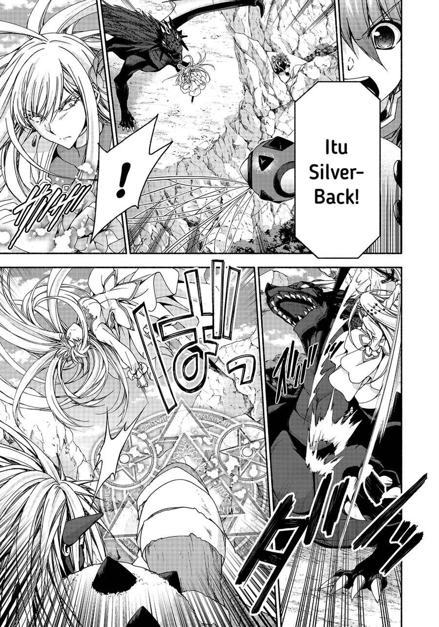 Moto Kizoku Reijou de Mikon no Haha Desuga, Musumetachi ga Kawaii Sugite Boukenshagyo mo Ku ni Narimasen Chapter 13.1 - halaman 2