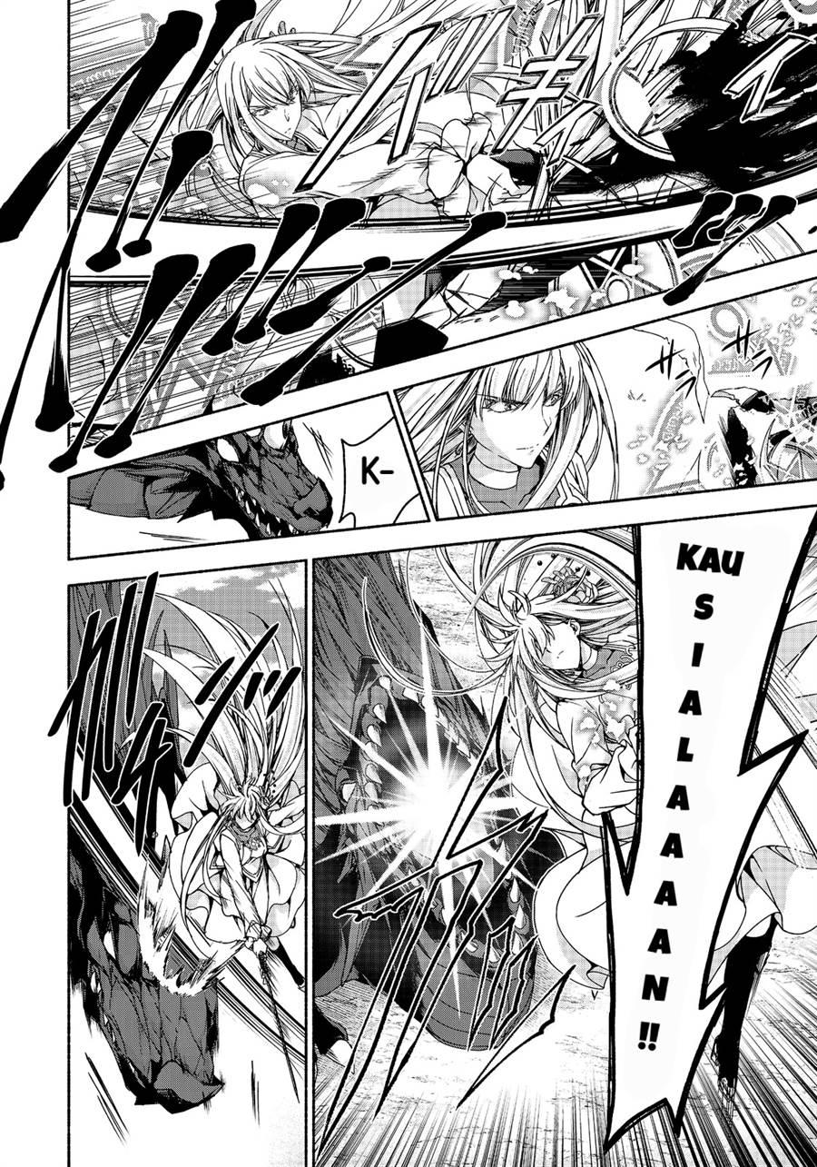 Moto Kizoku Reijou de Mikon no Haha Desuga, Musumetachi ga Kawaii Sugite Boukenshagyo mo Ku ni Narimasen Chapter 13.1 - halaman 3