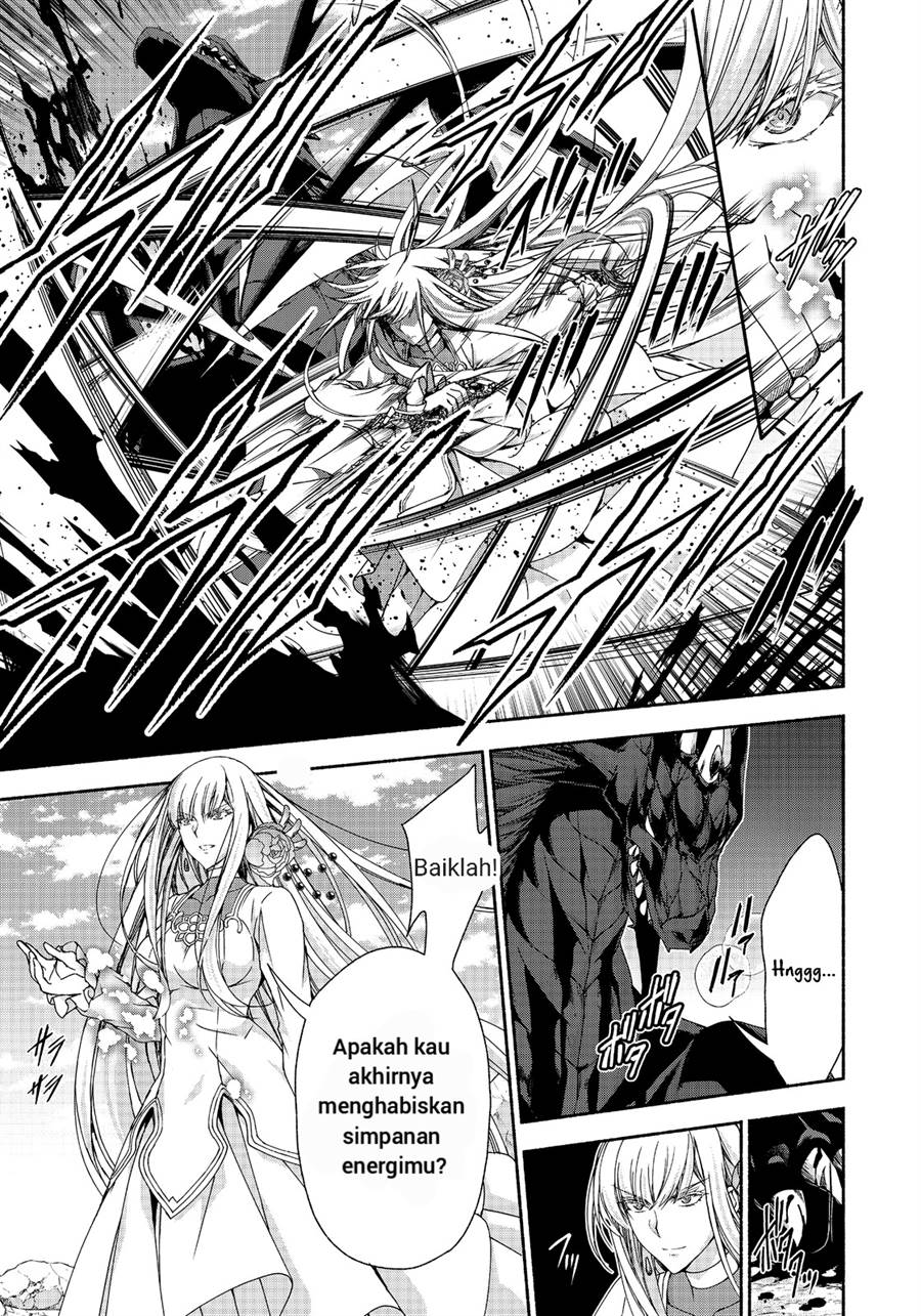 Moto Kizoku Reijou de Mikon no Haha Desuga, Musumetachi ga Kawaii Sugite Boukenshagyo mo Ku ni Narimasen Chapter 13.1 - halaman 4