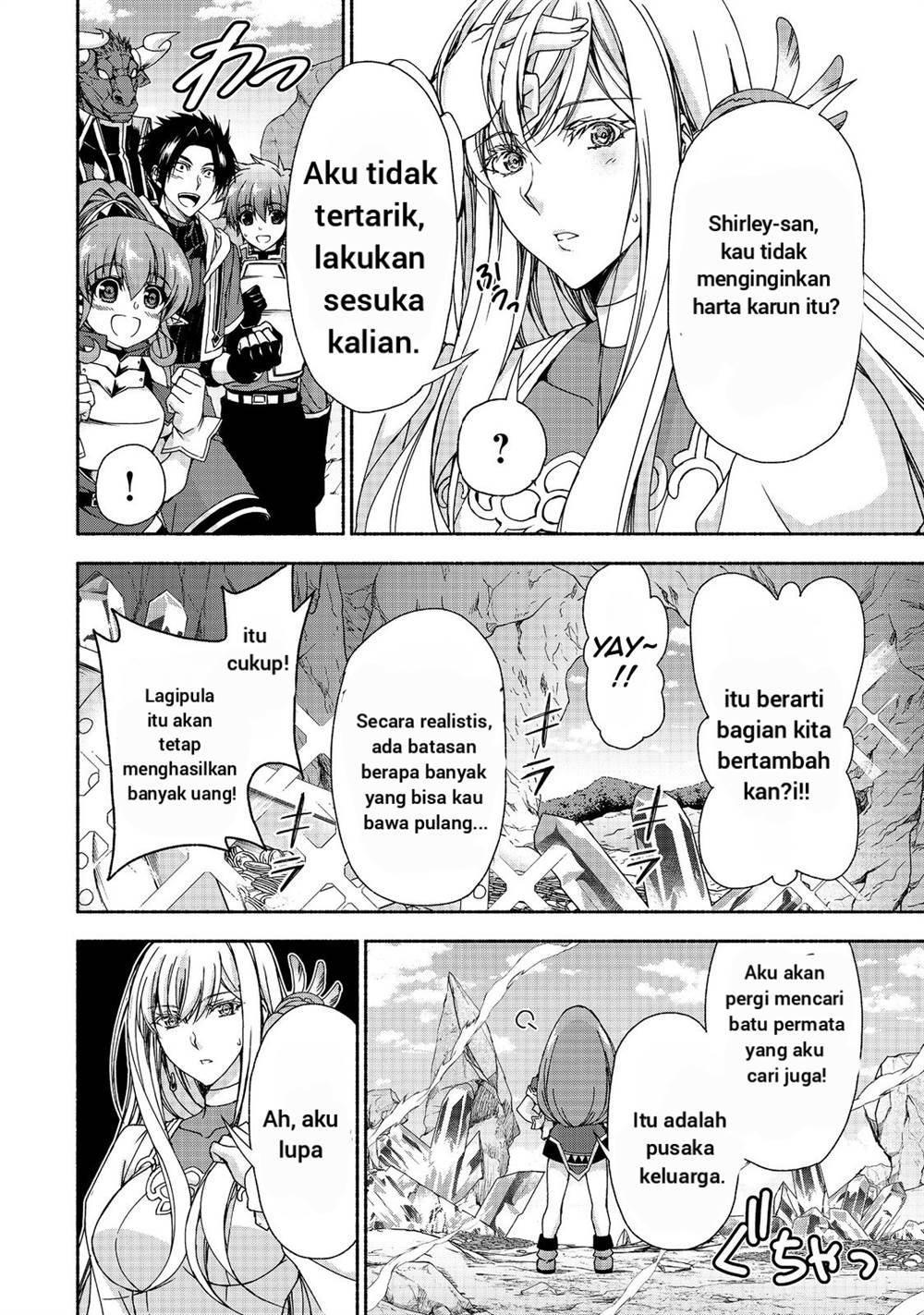 Moto Kizoku Reijou de Mikon no Haha Desuga, Musumetachi ga Kawaii Sugite Boukenshagyo mo Ku ni Narimasen Chapter 13.2 - halaman 4