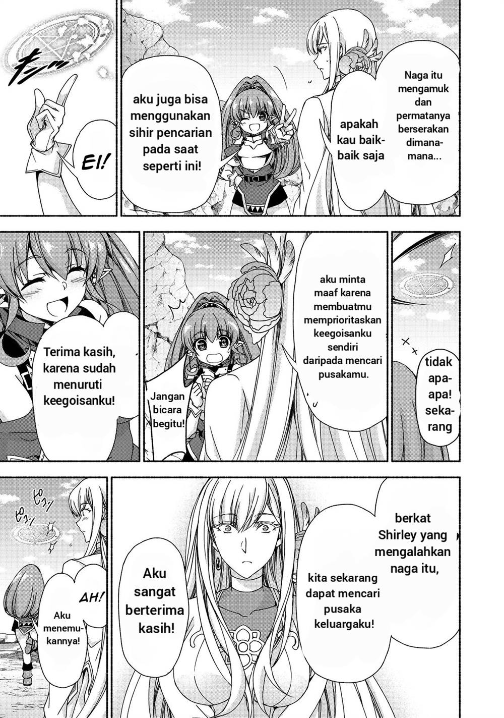 Moto Kizoku Reijou de Mikon no Haha Desuga, Musumetachi ga Kawaii Sugite Boukenshagyo mo Ku ni Narimasen Chapter 13.2 - halaman 5