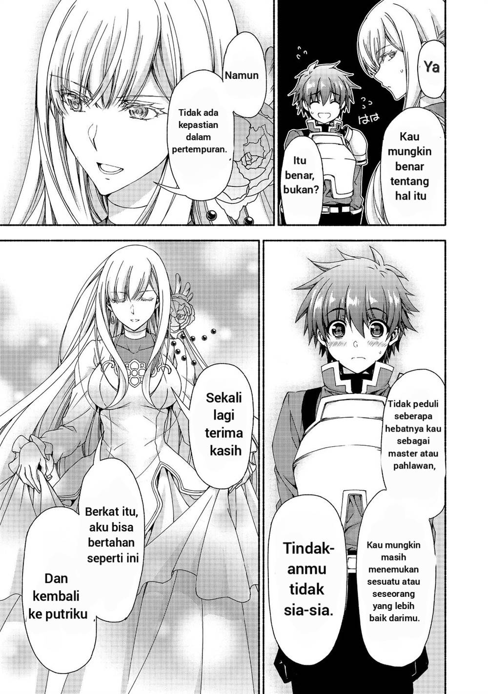 Moto Kizoku Reijou de Mikon no Haha Desuga, Musumetachi ga Kawaii Sugite Boukenshagyo mo Ku ni Narimasen Chapter 13.2 - halaman 7