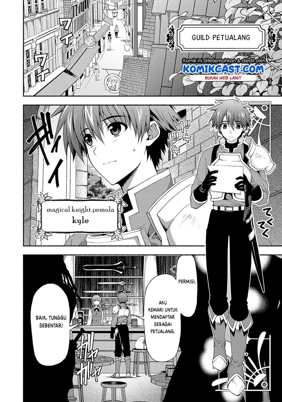Moto Kizoku Reijou de Mikon no Haha Desuga, Musumetachi ga Kawaii Sugite Boukenshagyo mo Ku ni Narimasen Chapter 2.1 - halaman 4