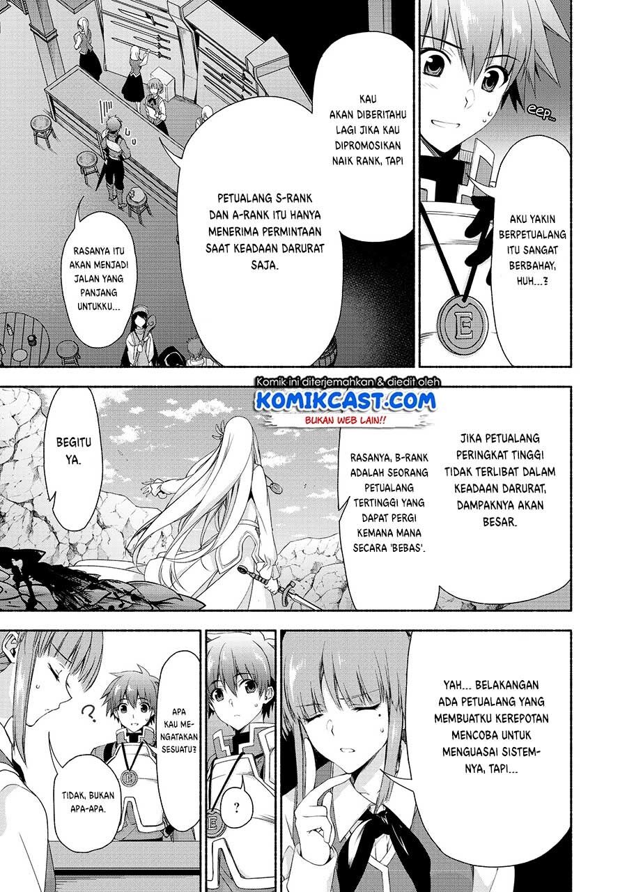 Moto Kizoku Reijou de Mikon no Haha Desuga, Musumetachi ga Kawaii Sugite Boukenshagyo mo Ku ni Narimasen Chapter 2.1 - halaman 7