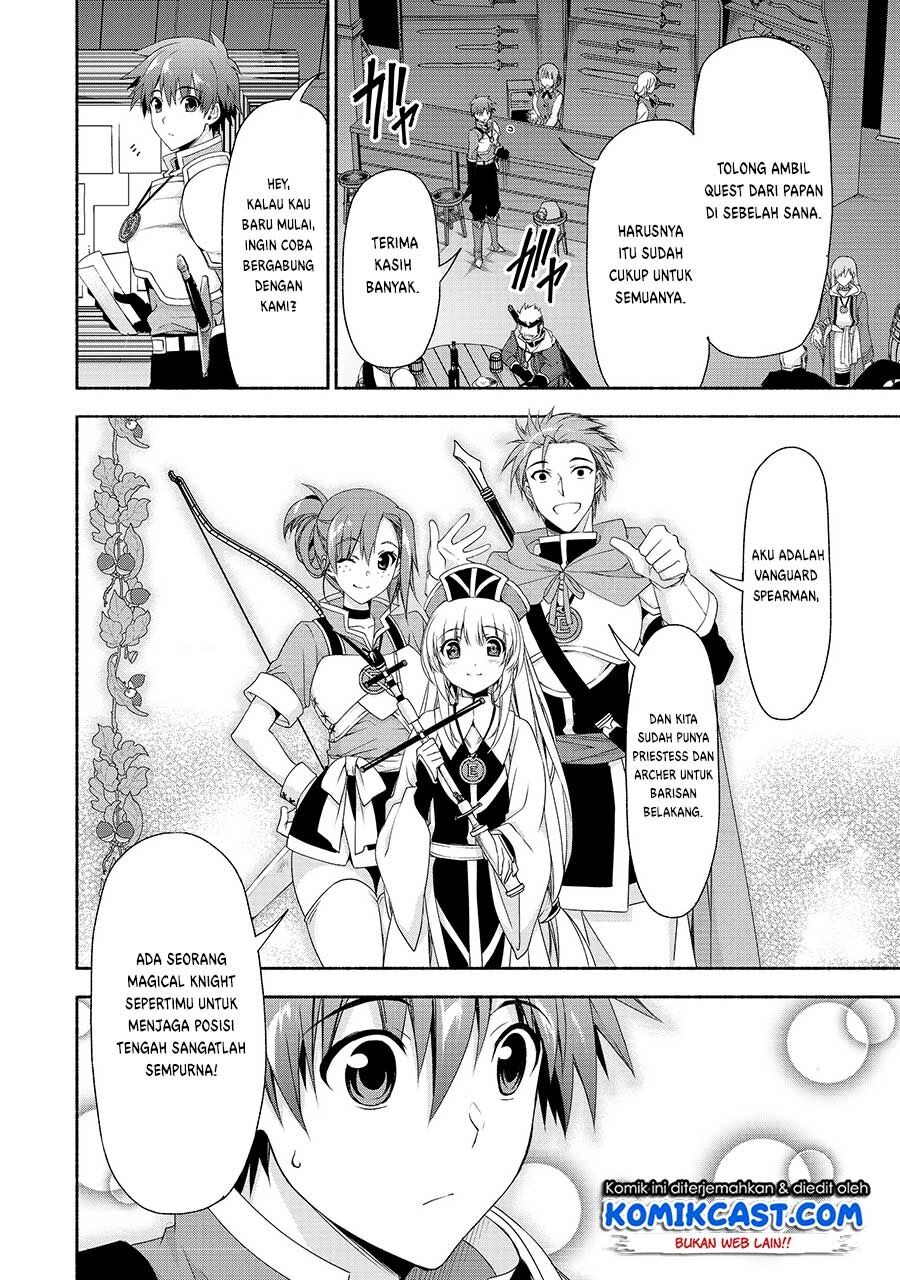 Moto Kizoku Reijou de Mikon no Haha Desuga, Musumetachi ga Kawaii Sugite Boukenshagyo mo Ku ni Narimasen Chapter 2.1 - halaman 8