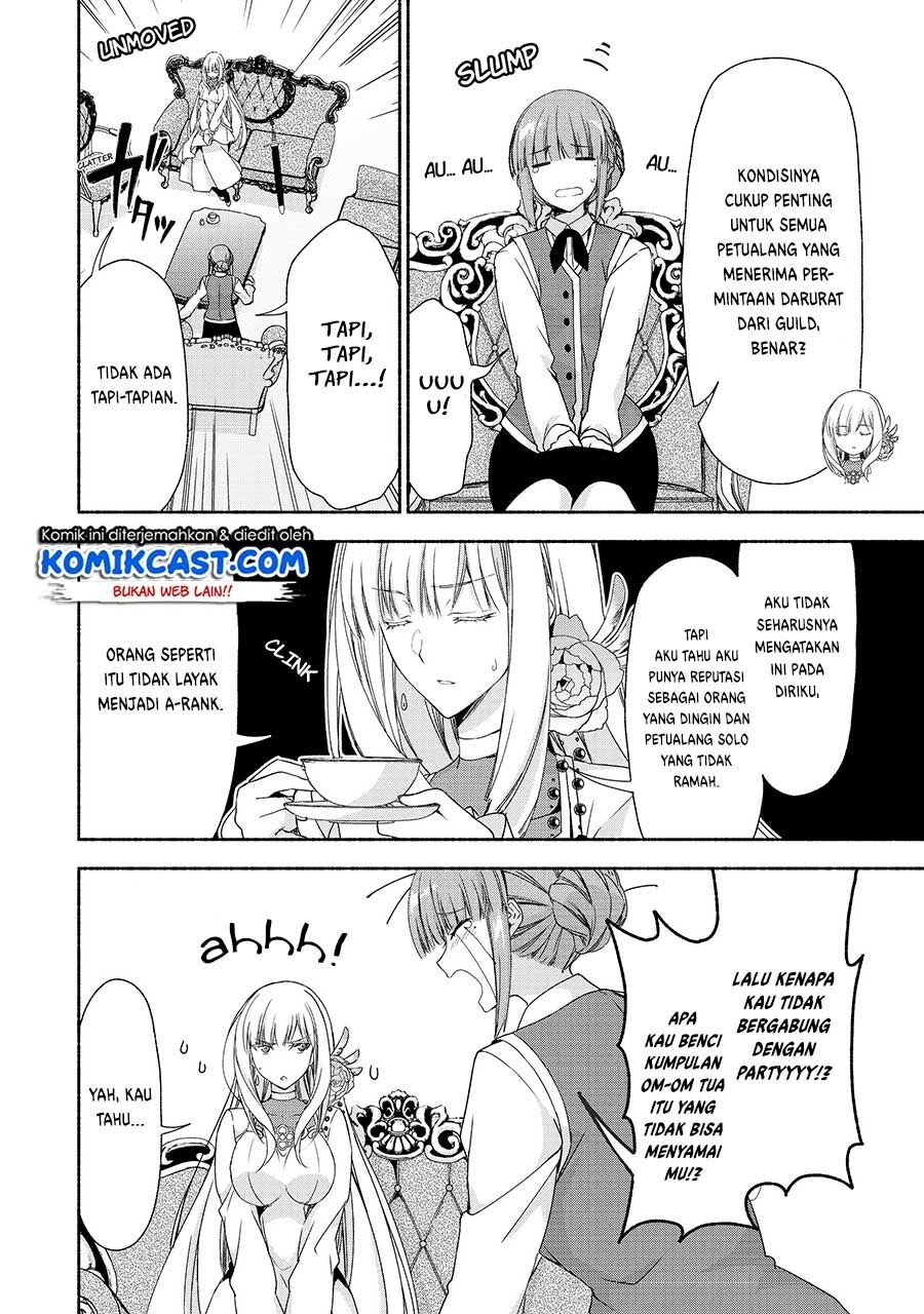 Moto Kizoku Reijou de Mikon no Haha Desuga, Musumetachi ga Kawaii Sugite Boukenshagyo mo Ku ni Narimasen Chapter 2.2 - halaman 14