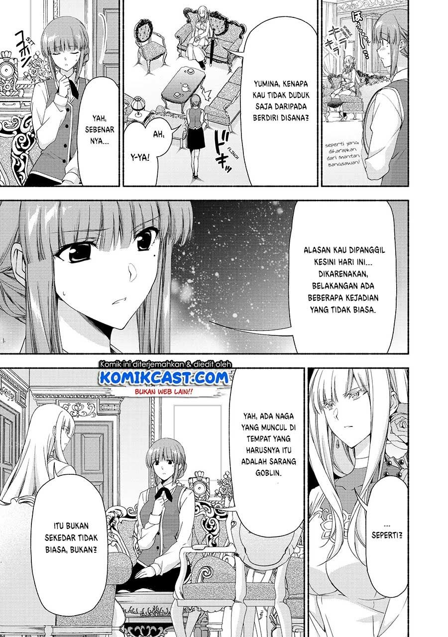 Moto Kizoku Reijou de Mikon no Haha Desuga, Musumetachi ga Kawaii Sugite Boukenshagyo mo Ku ni Narimasen Chapter 2.2 - halaman 5