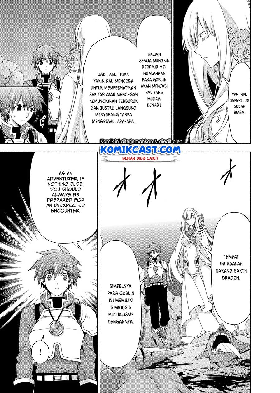 Moto Kizoku Reijou de Mikon no Haha Desuga, Musumetachi ga Kawaii Sugite Boukenshagyo mo Ku ni Narimasen Chapter 3 - halaman 1