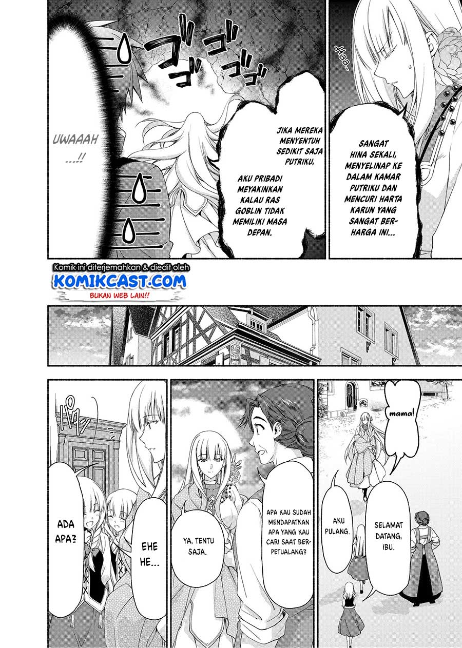 Moto Kizoku Reijou de Mikon no Haha Desuga, Musumetachi ga Kawaii Sugite Boukenshagyo mo Ku ni Narimasen Chapter 3 - halaman 11