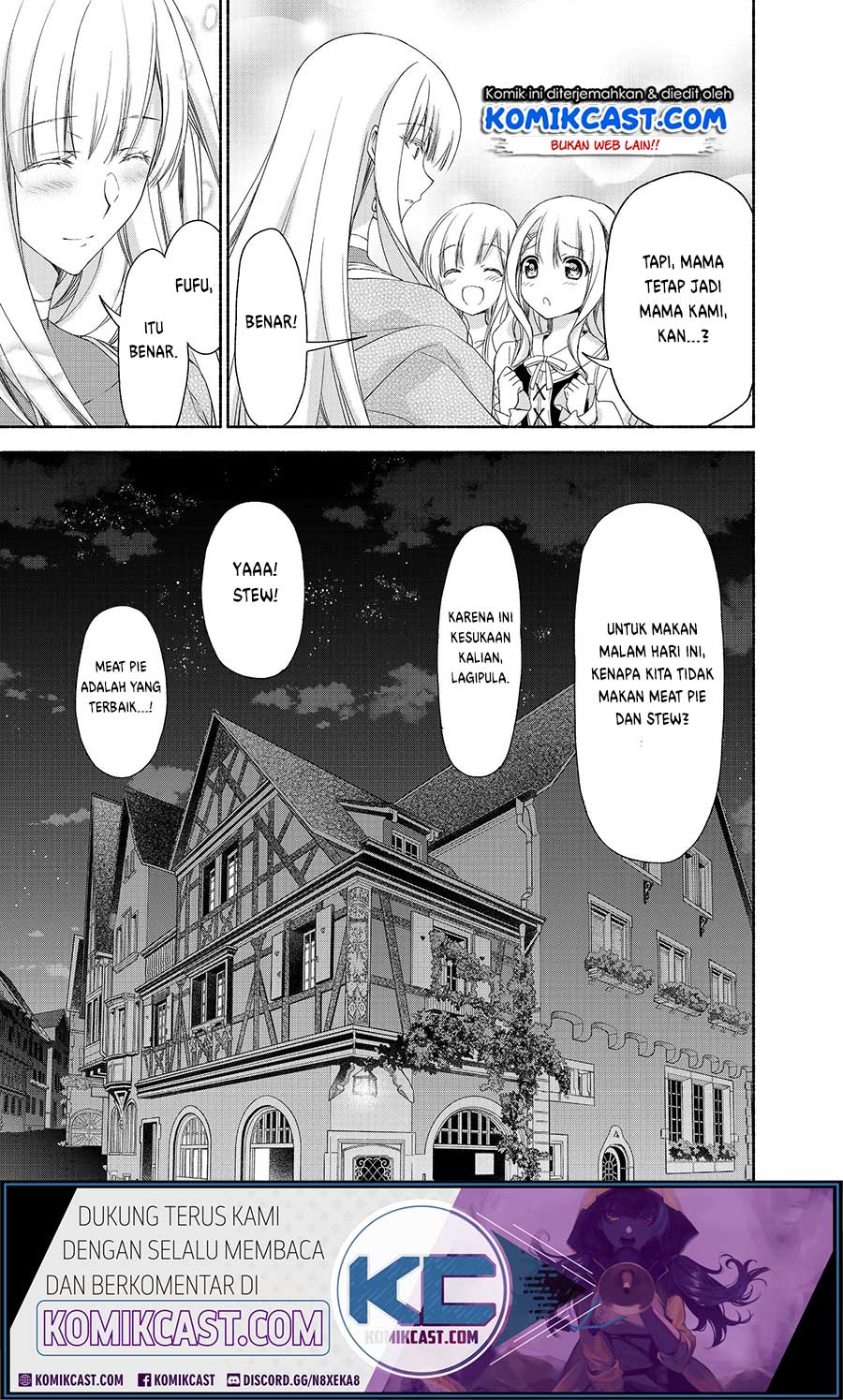 Moto Kizoku Reijou de Mikon no Haha Desuga, Musumetachi ga Kawaii Sugite Boukenshagyo mo Ku ni Narimasen Chapter 3 - halaman 14