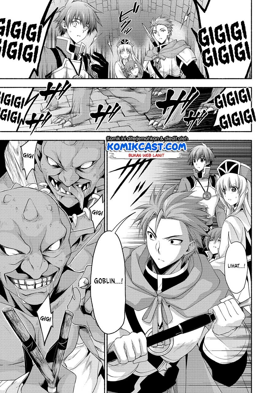 Moto Kizoku Reijou de Mikon no Haha Desuga, Musumetachi ga Kawaii Sugite Boukenshagyo mo Ku ni Narimasen Chapter 3 - halaman 16