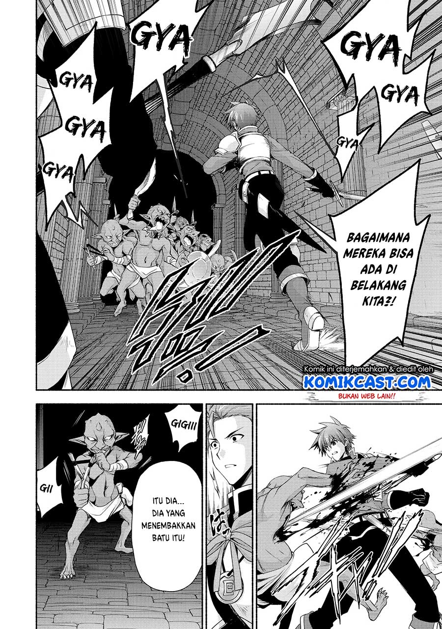 Moto Kizoku Reijou de Mikon no Haha Desuga, Musumetachi ga Kawaii Sugite Boukenshagyo mo Ku ni Narimasen Chapter 3 - halaman 17