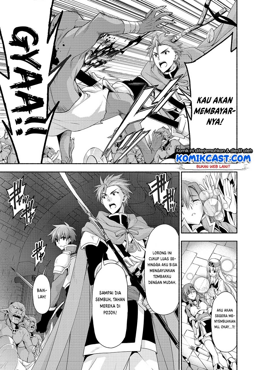Moto Kizoku Reijou de Mikon no Haha Desuga, Musumetachi ga Kawaii Sugite Boukenshagyo mo Ku ni Narimasen Chapter 3 - halaman 18