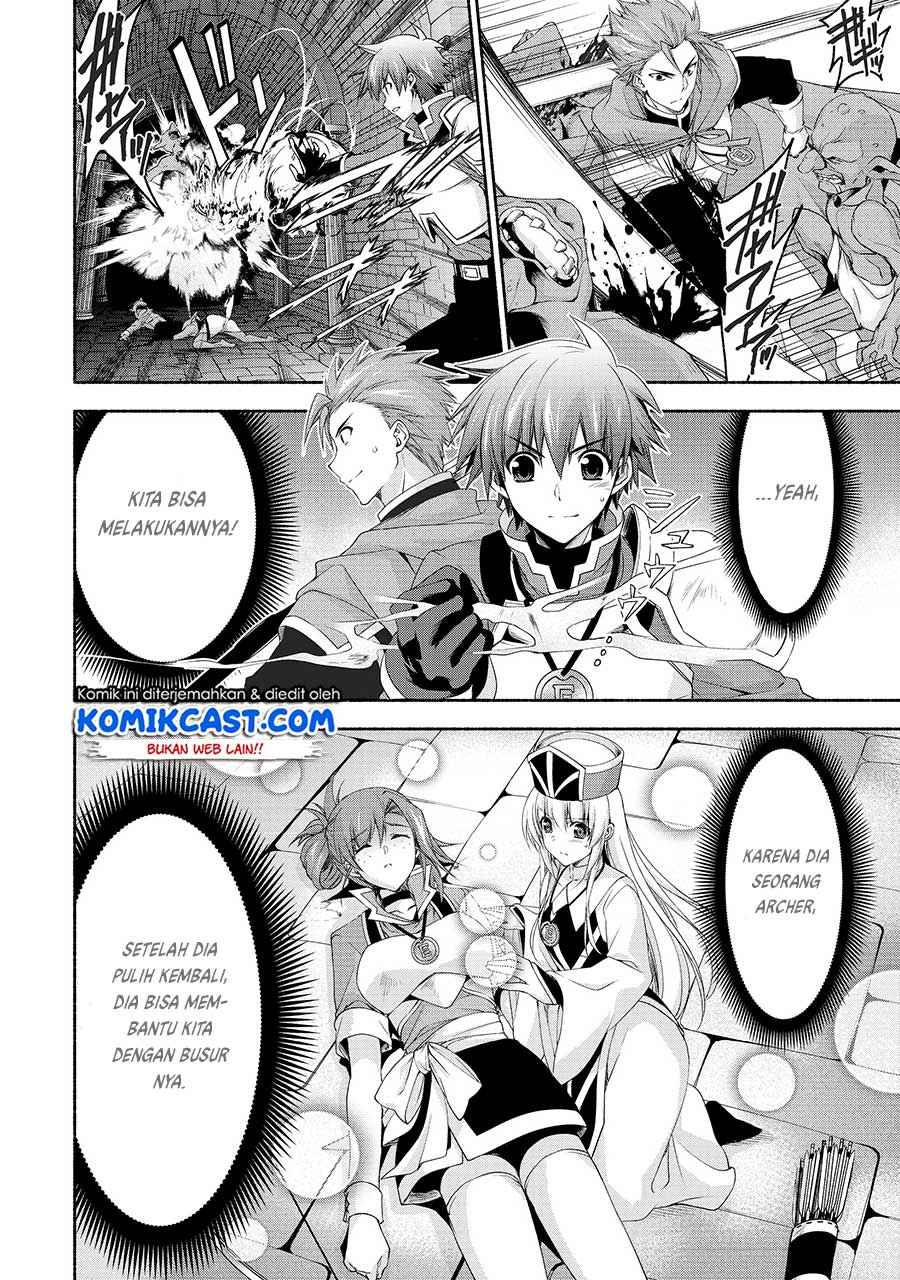 Moto Kizoku Reijou de Mikon no Haha Desuga, Musumetachi ga Kawaii Sugite Boukenshagyo mo Ku ni Narimasen Chapter 3 - halaman 19