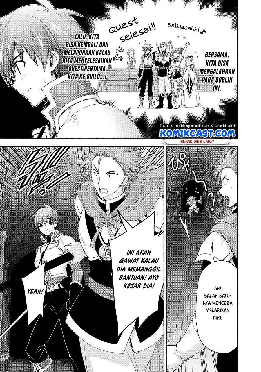 Moto Kizoku Reijou de Mikon no Haha Desuga, Musumetachi ga Kawaii Sugite Boukenshagyo mo Ku ni Narimasen Chapter 3 - halaman 20