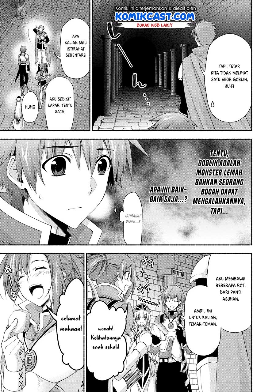 Moto Kizoku Reijou de Mikon no Haha Desuga, Musumetachi ga Kawaii Sugite Boukenshagyo mo Ku ni Narimasen Chapter 3 - halaman 7