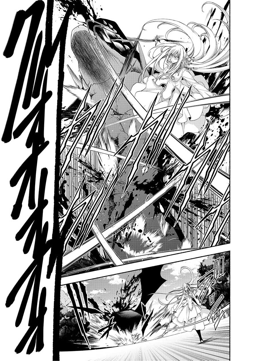 Moto Kizoku Reijou de Mikon no Haha Desuga, Musumetachi ga Kawaii Sugite Boukenshagyo mo Ku ni Narimasen Chapter 3 - halaman 8