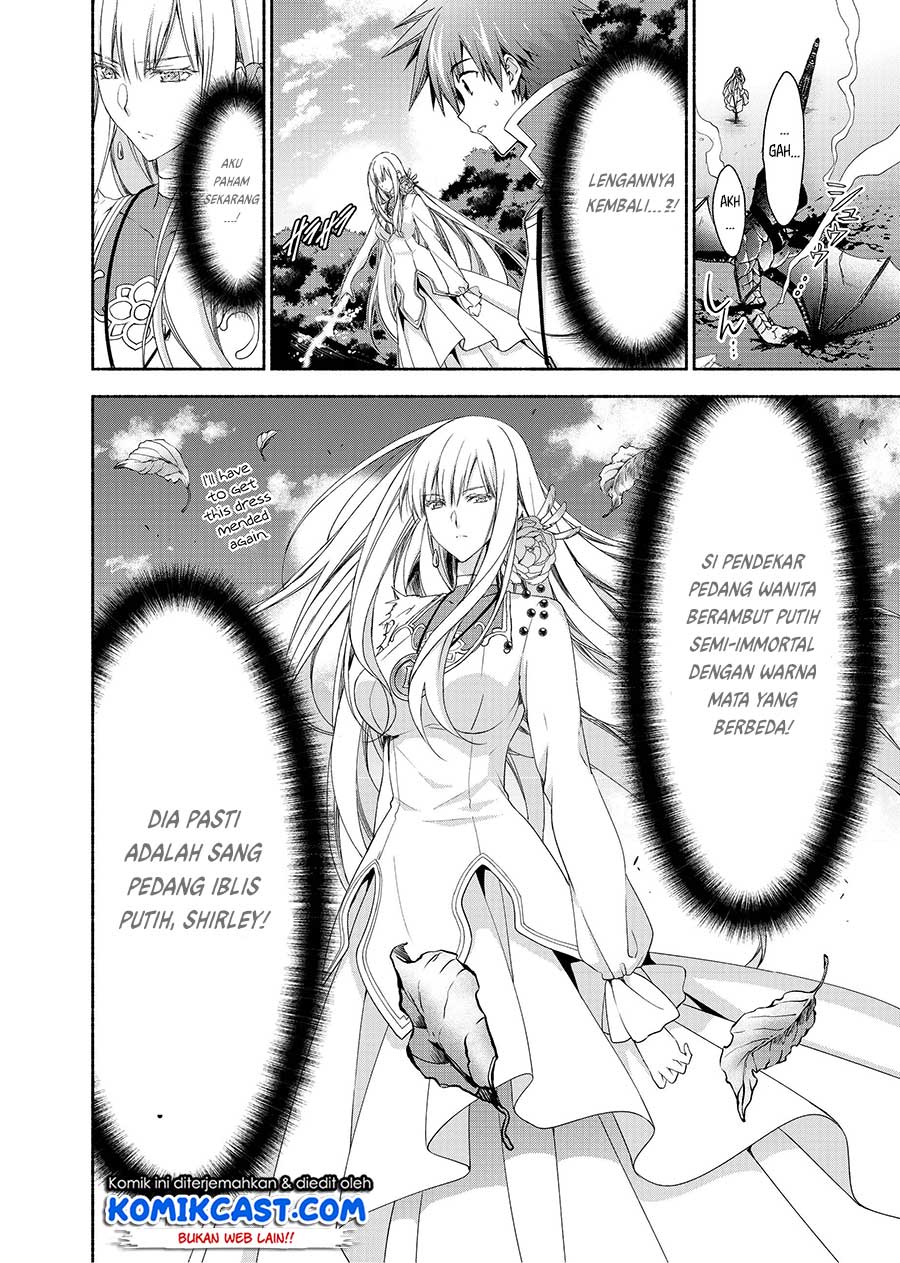 Moto Kizoku Reijou de Mikon no Haha Desuga, Musumetachi ga Kawaii Sugite Boukenshagyo mo Ku ni Narimasen Chapter 3 - halaman 9
