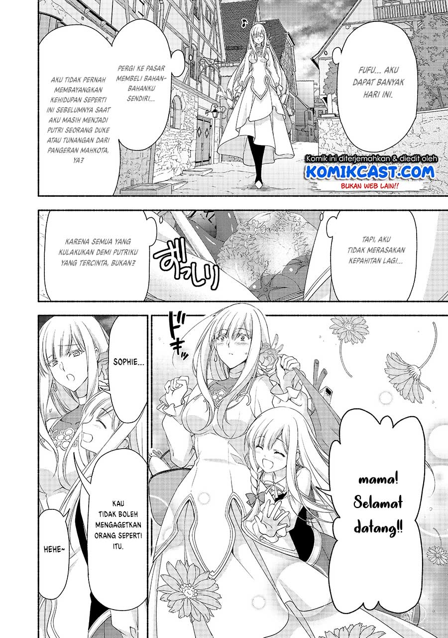 Moto Kizoku Reijou de Mikon no Haha Desuga, Musumetachi ga Kawaii Sugite Boukenshagyo mo Ku ni Narimasen Chapter 4 - halaman 11