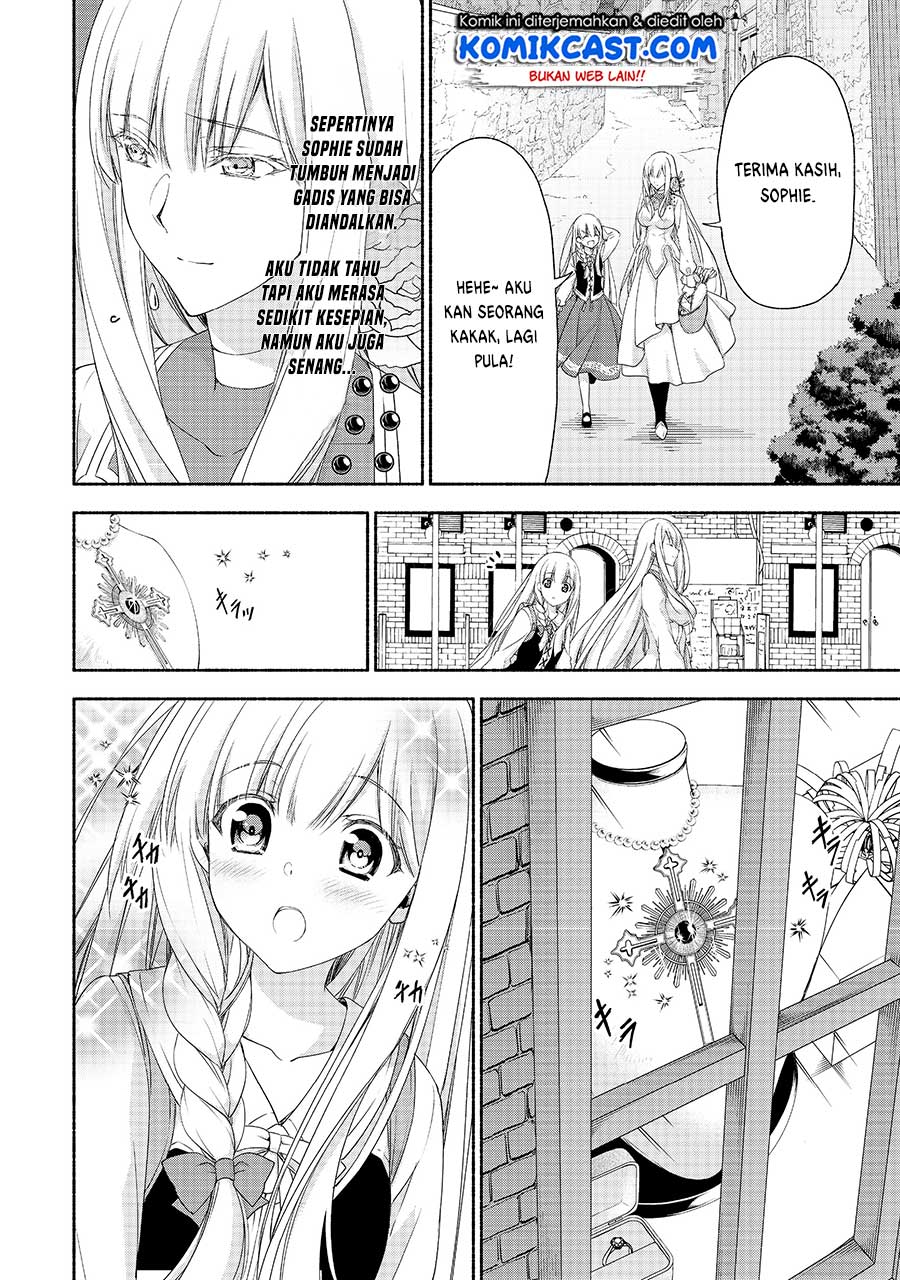 Moto Kizoku Reijou de Mikon no Haha Desuga, Musumetachi ga Kawaii Sugite Boukenshagyo mo Ku ni Narimasen Chapter 4 - halaman 13