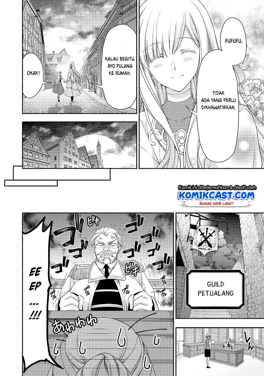 Moto Kizoku Reijou de Mikon no Haha Desuga, Musumetachi ga Kawaii Sugite Boukenshagyo mo Ku ni Narimasen Chapter 4 - halaman 17