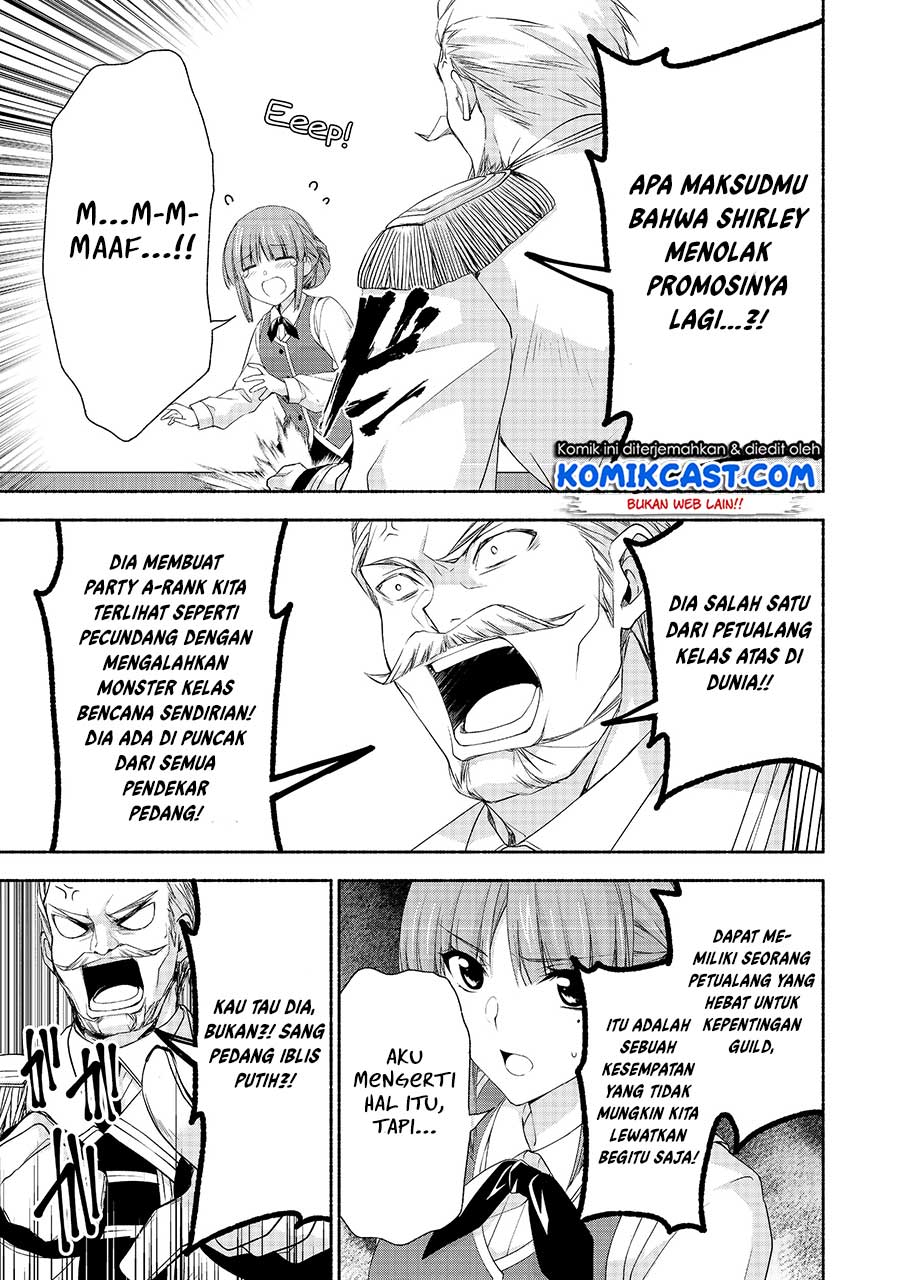 Moto Kizoku Reijou de Mikon no Haha Desuga, Musumetachi ga Kawaii Sugite Boukenshagyo mo Ku ni Narimasen Chapter 4 - halaman 18