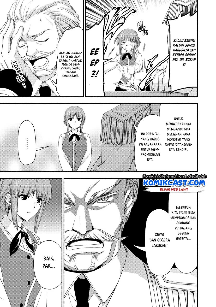 Moto Kizoku Reijou de Mikon no Haha Desuga, Musumetachi ga Kawaii Sugite Boukenshagyo mo Ku ni Narimasen Chapter 4 - halaman 20