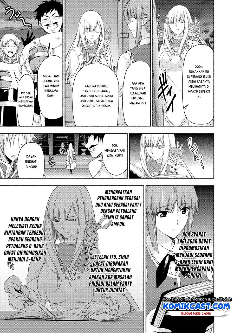 Moto Kizoku Reijou de Mikon no Haha Desuga, Musumetachi ga Kawaii Sugite Boukenshagyo mo Ku ni Narimasen Chapter 4 - halaman 22