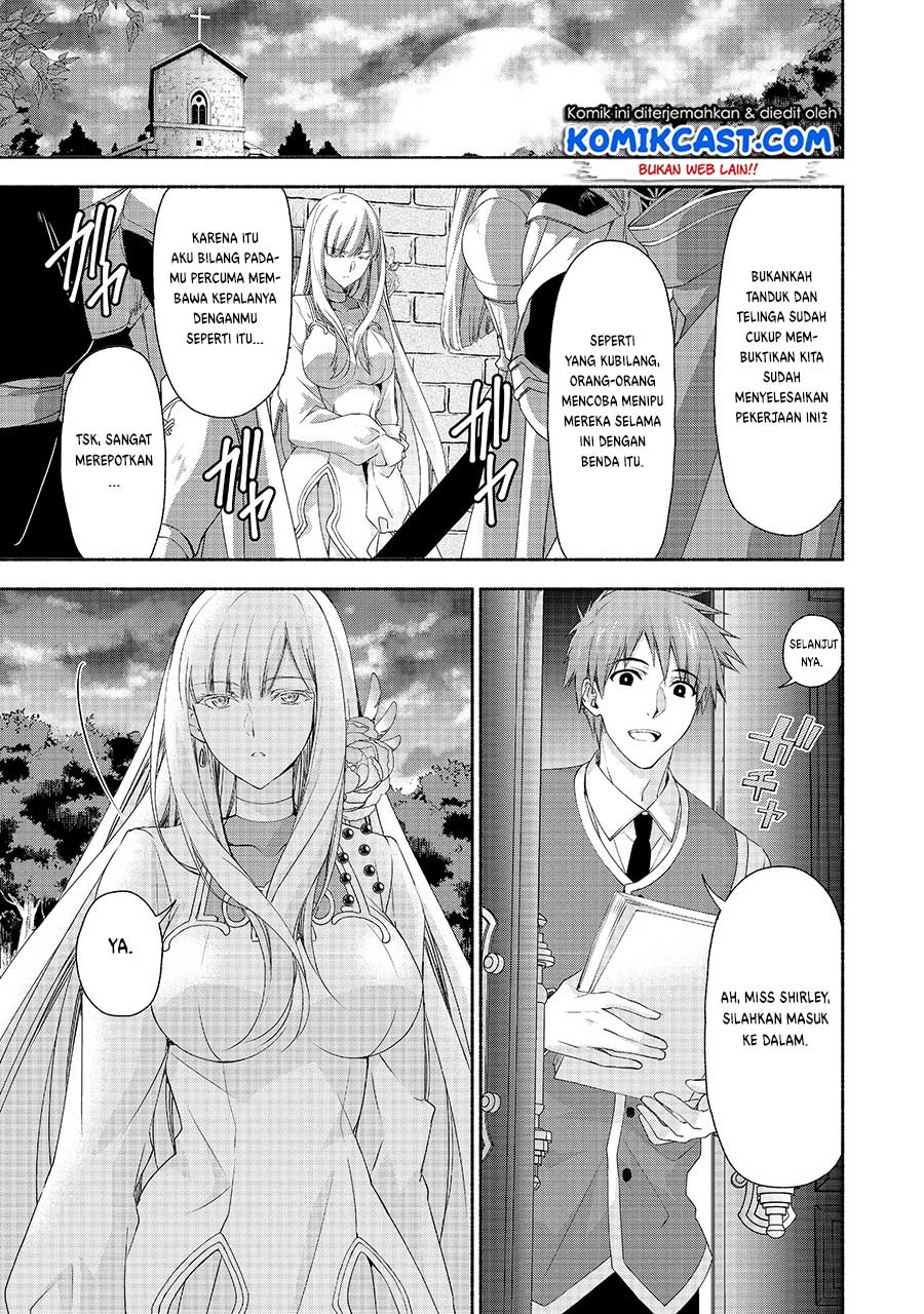 Moto Kizoku Reijou de Mikon no Haha Desuga, Musumetachi ga Kawaii Sugite Boukenshagyo mo Ku ni Narimasen Chapter 4 - halaman 4