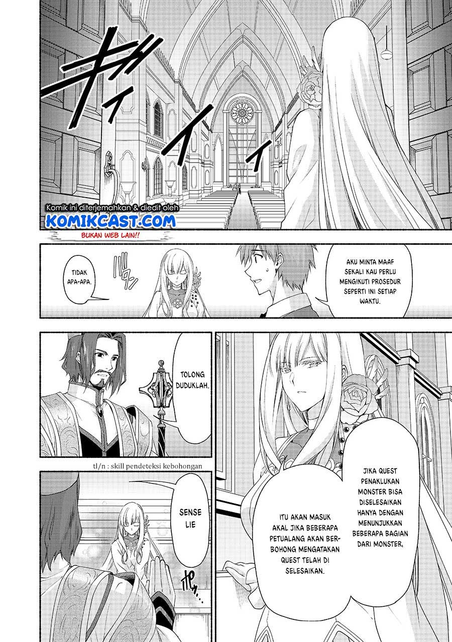 Moto Kizoku Reijou de Mikon no Haha Desuga, Musumetachi ga Kawaii Sugite Boukenshagyo mo Ku ni Narimasen Chapter 4 - halaman 5