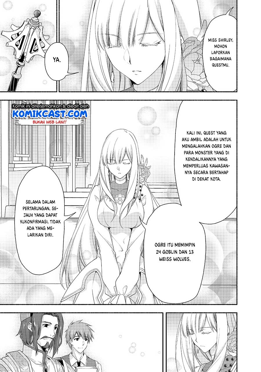 Moto Kizoku Reijou de Mikon no Haha Desuga, Musumetachi ga Kawaii Sugite Boukenshagyo mo Ku ni Narimasen Chapter 4 - halaman 6