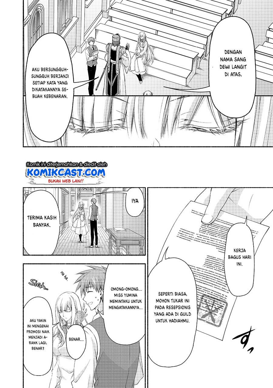 Moto Kizoku Reijou de Mikon no Haha Desuga, Musumetachi ga Kawaii Sugite Boukenshagyo mo Ku ni Narimasen Chapter 4 - halaman 7