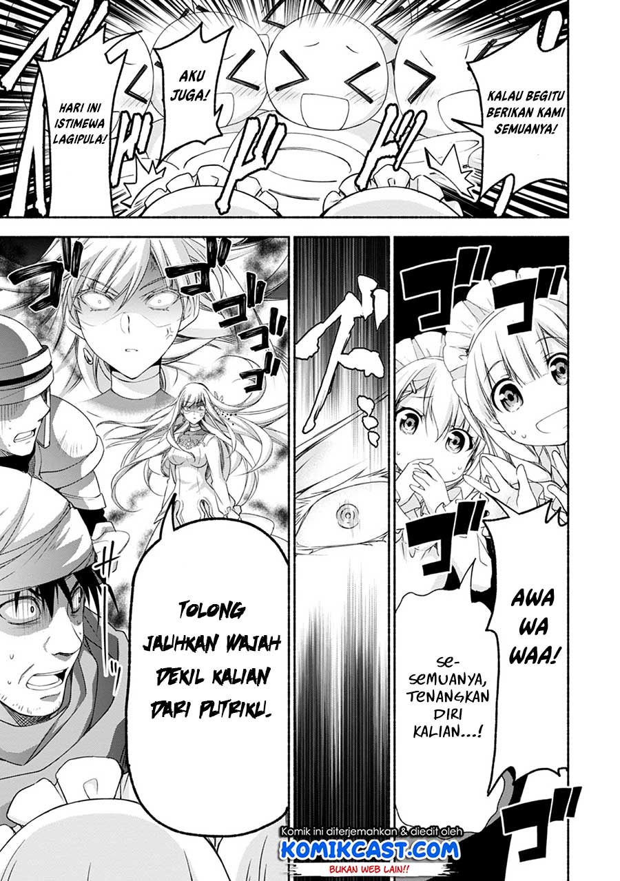 Moto Kizoku Reijou de Mikon no Haha Desuga, Musumetachi ga Kawaii Sugite Boukenshagyo mo Ku ni Narimasen Chapter 5.5 - halaman 2