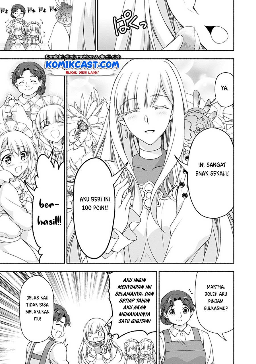 Moto Kizoku Reijou de Mikon no Haha Desuga, Musumetachi ga Kawaii Sugite Boukenshagyo mo Ku ni Narimasen Chapter 5.5 - halaman 4