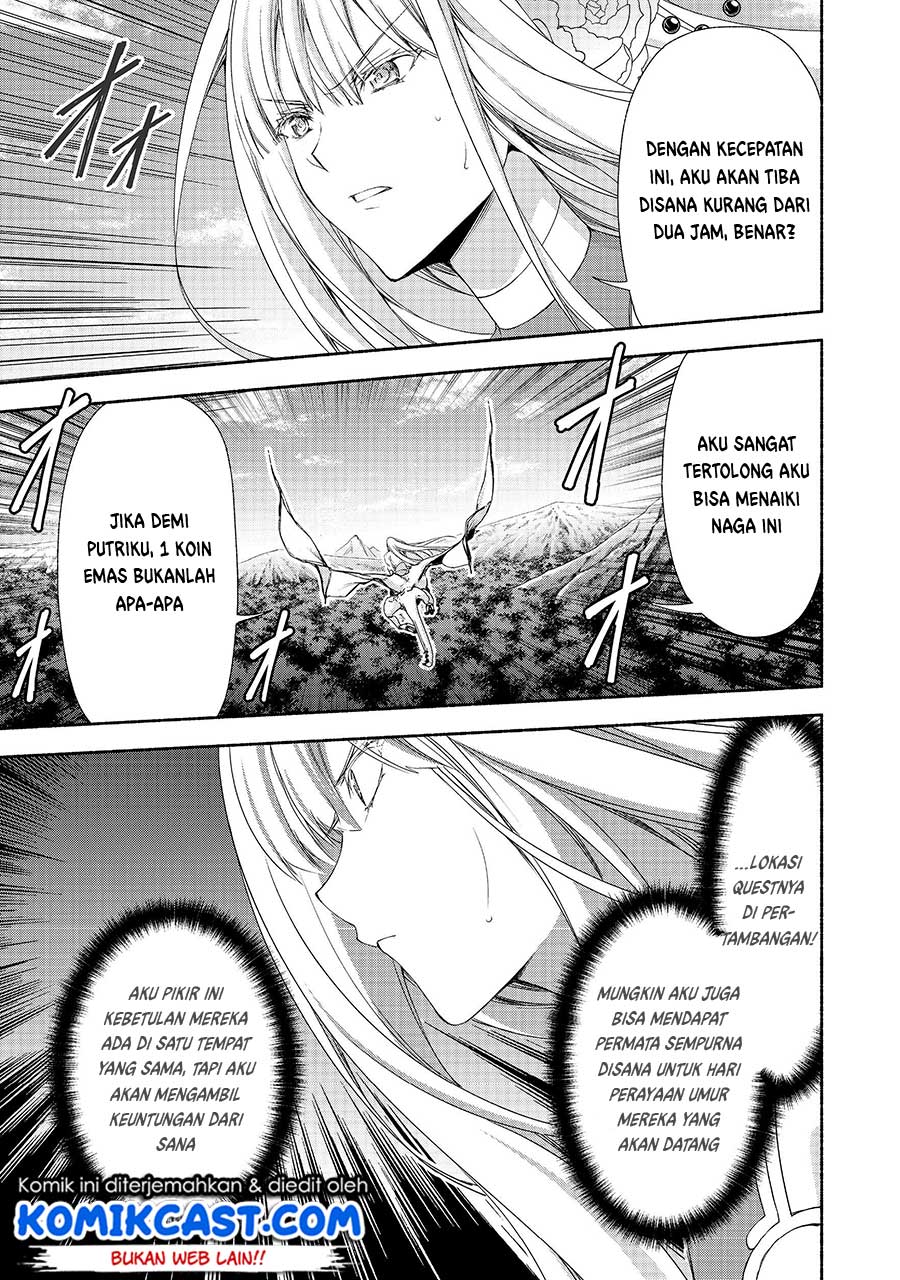 Moto Kizoku Reijou de Mikon no Haha Desuga, Musumetachi ga Kawaii Sugite Boukenshagyo mo Ku ni Narimasen Chapter 6 - halaman 12
