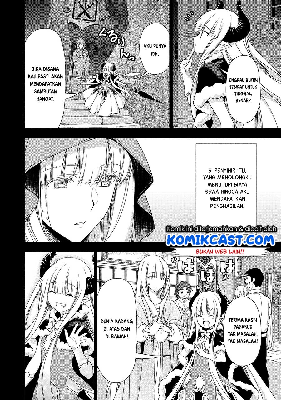 Moto Kizoku Reijou de Mikon no Haha Desuga, Musumetachi ga Kawaii Sugite Boukenshagyo mo Ku ni Narimasen Chapter 6 - halaman 3