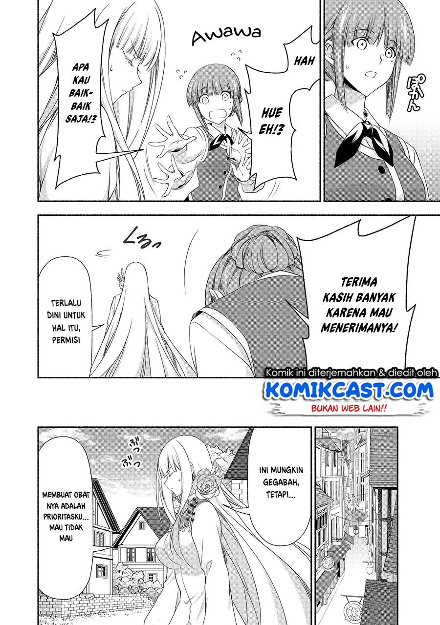 Moto Kizoku Reijou de Mikon no Haha Desuga, Musumetachi ga Kawaii Sugite Boukenshagyo mo Ku ni Narimasen Chapter 6 - halaman 7