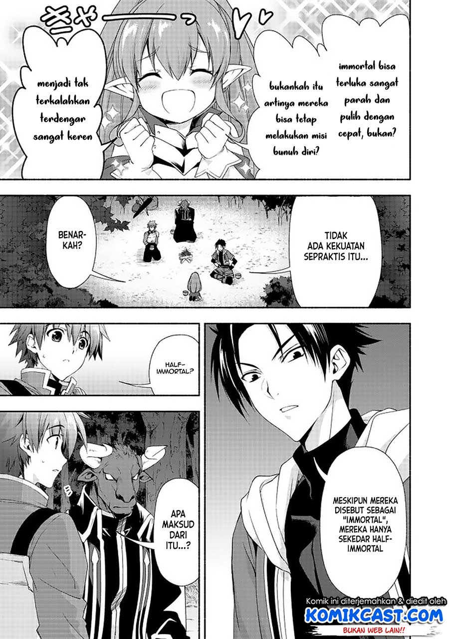 Moto Kizoku Reijou de Mikon no Haha Desuga, Musumetachi ga Kawaii Sugite Boukenshagyo mo Ku ni Narimasen Chapter 7.1 - halaman 1