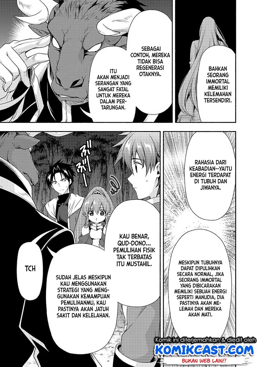 Moto Kizoku Reijou de Mikon no Haha Desuga, Musumetachi ga Kawaii Sugite Boukenshagyo mo Ku ni Narimasen Chapter 7.1 - halaman 3