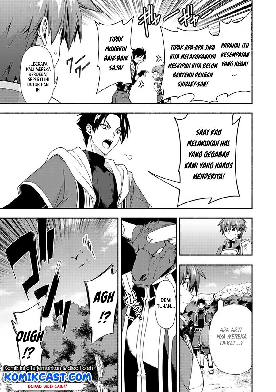 Moto Kizoku Reijou de Mikon no Haha Desuga, Musumetachi ga Kawaii Sugite Boukenshagyo mo Ku ni Narimasen Chapter 7.2 - halaman 11