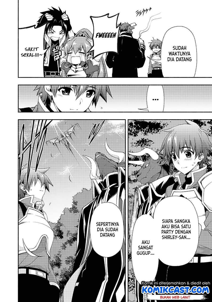 Moto Kizoku Reijou de Mikon no Haha Desuga, Musumetachi ga Kawaii Sugite Boukenshagyo mo Ku ni Narimasen Chapter 7.2 - halaman 12