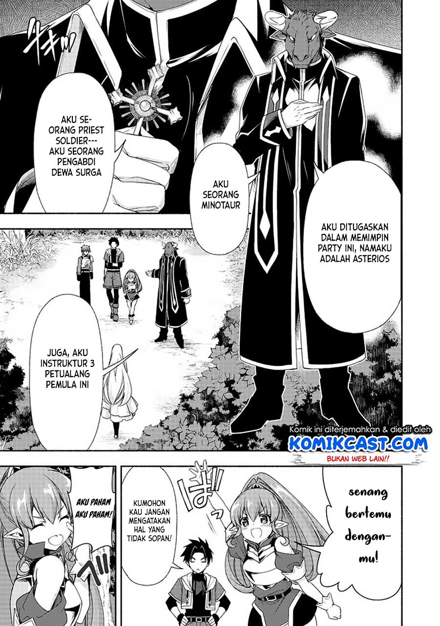 Moto Kizoku Reijou de Mikon no Haha Desuga, Musumetachi ga Kawaii Sugite Boukenshagyo mo Ku ni Narimasen Chapter 7.2 - halaman 18