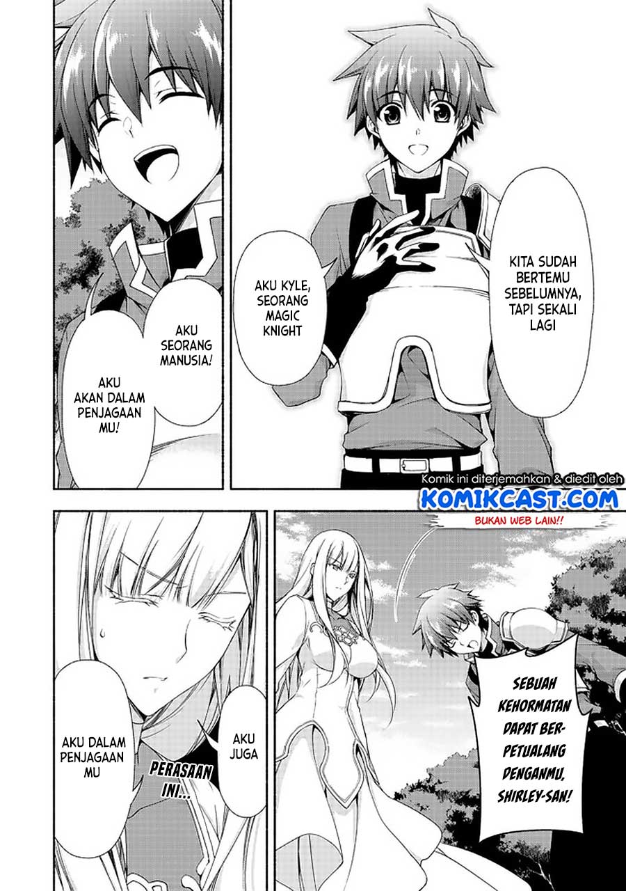 Moto Kizoku Reijou de Mikon no Haha Desuga, Musumetachi ga Kawaii Sugite Boukenshagyo mo Ku ni Narimasen Chapter 7.2 - halaman 21