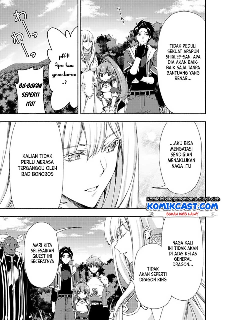 Moto Kizoku Reijou de Mikon no Haha Desuga, Musumetachi ga Kawaii Sugite Boukenshagyo mo Ku ni Narimasen Chapter 7.2 - halaman 22