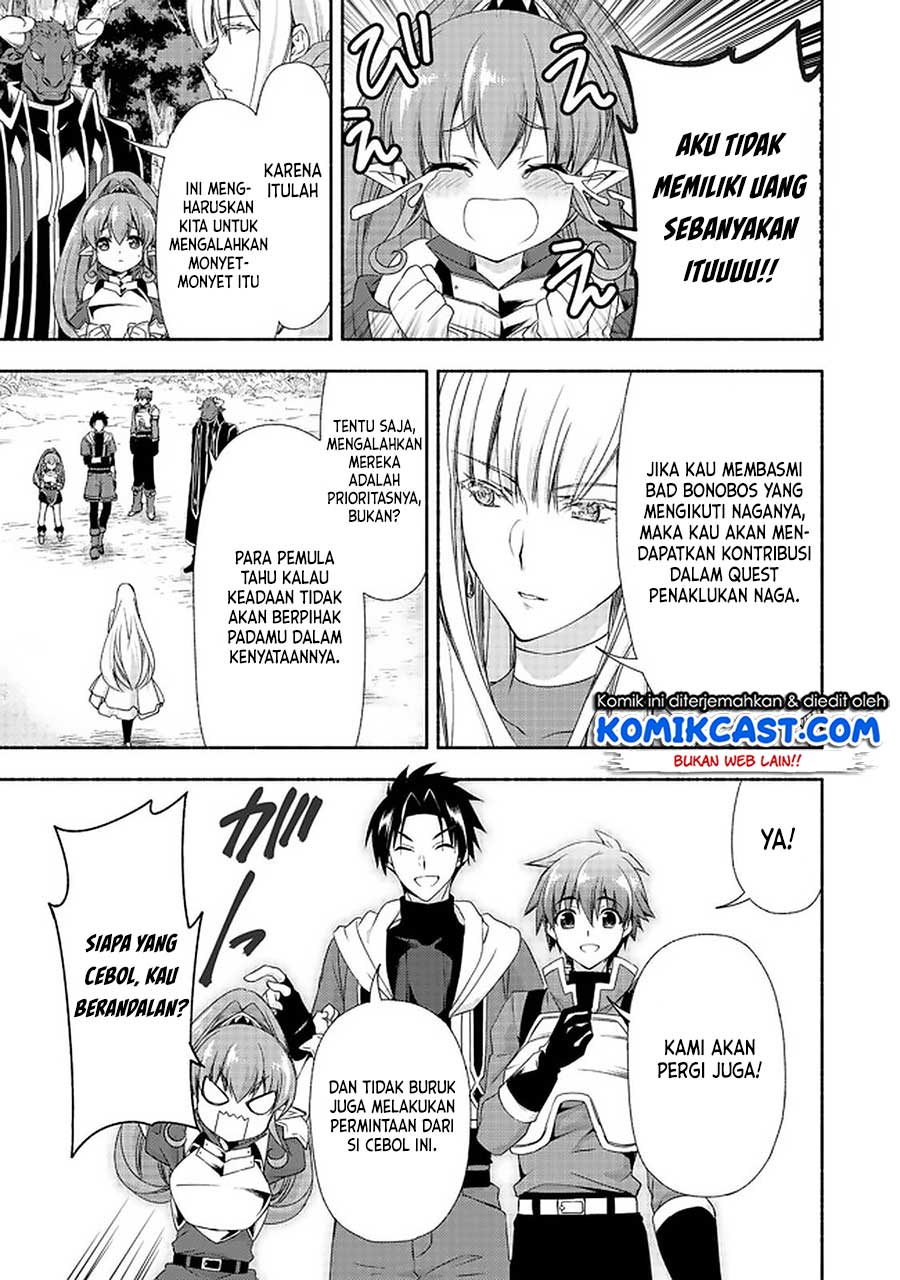 Moto Kizoku Reijou de Mikon no Haha Desuga, Musumetachi ga Kawaii Sugite Boukenshagyo mo Ku ni Narimasen Chapter 7.2 - halaman 26