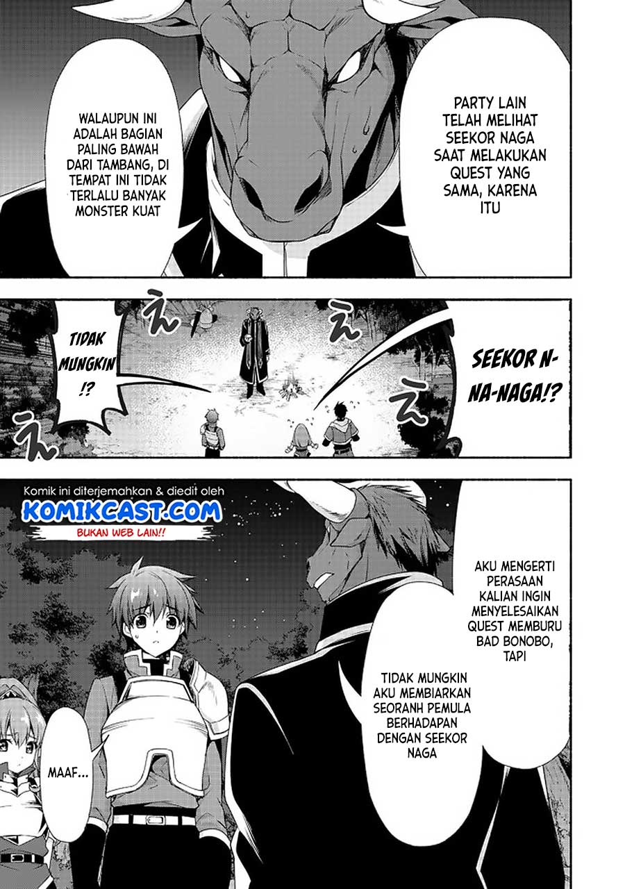 Moto Kizoku Reijou de Mikon no Haha Desuga, Musumetachi ga Kawaii Sugite Boukenshagyo mo Ku ni Narimasen Chapter 7.2 - halaman 3
