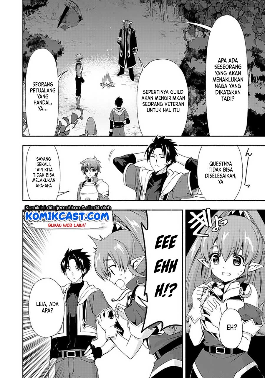 Moto Kizoku Reijou de Mikon no Haha Desuga, Musumetachi ga Kawaii Sugite Boukenshagyo mo Ku ni Narimasen Chapter 7.2 - halaman 4